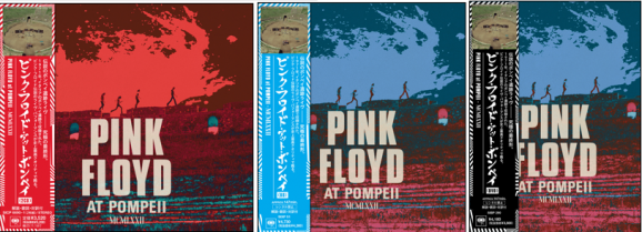 2CD BD DVD ジャケット写真