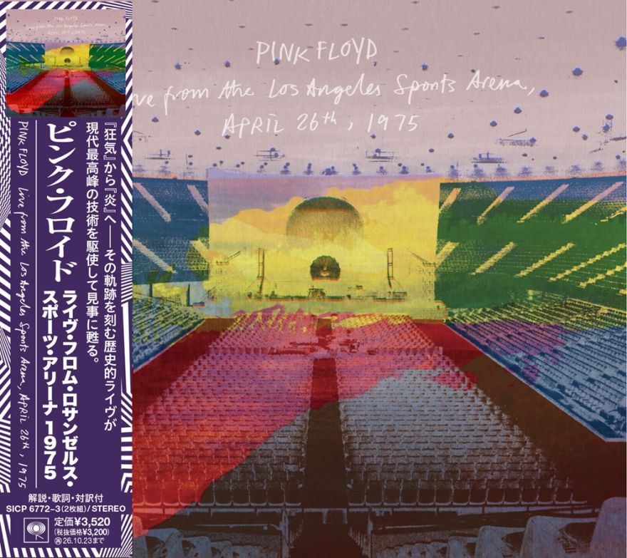 ジャケット写真 ジャケット写真